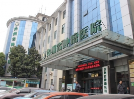 透析患者内瘘的注意事项。