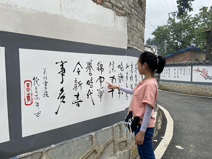 2020年5月10日 花溪黔陶烧烤季 快乐有你有我有山有水