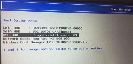 联想昭阳E52-80笔记本Windows10改Windows7安装教程