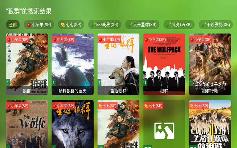 Fongmi 蜂蜜影视 TV/手机 你的追剧神器。